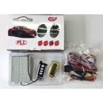 دزدگیر PLC استلار