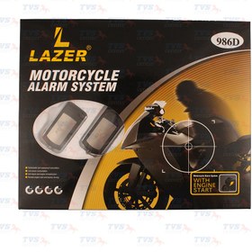 دزدگیر موتور سیکلت استارتر Lazer